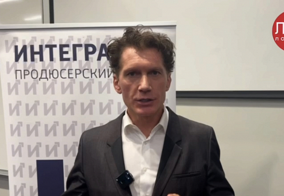 Илья Бачурин рассказал журналистам о Дне Конституции - 1