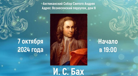 Соло Александра Чернова на скрипке Страдивари - 1