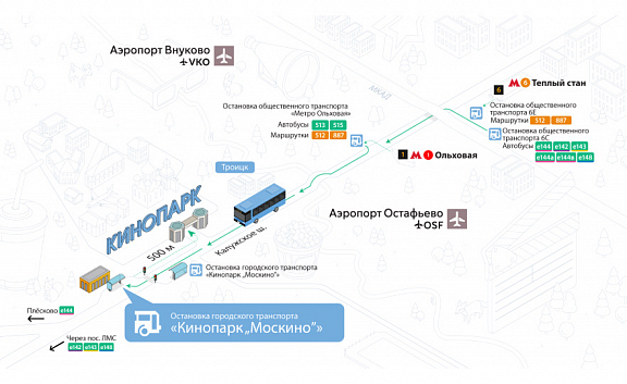 Москонцерт в кинопарке Москино: «Битва за Москву» - 3