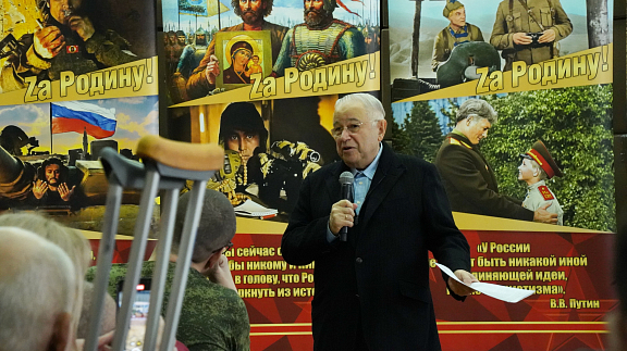 Концерт в госпитале имени Н. Н. Бурденко - 15