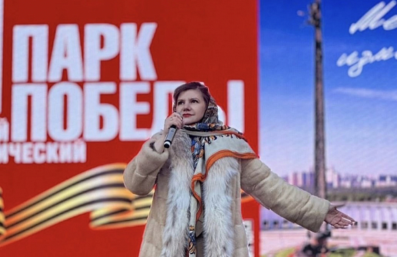 С Днем Великой Победы! - 9