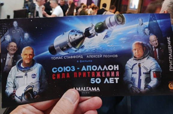 Сергей Борзов выступил на премьере фильма в кинотеатре «Художественный» - 1