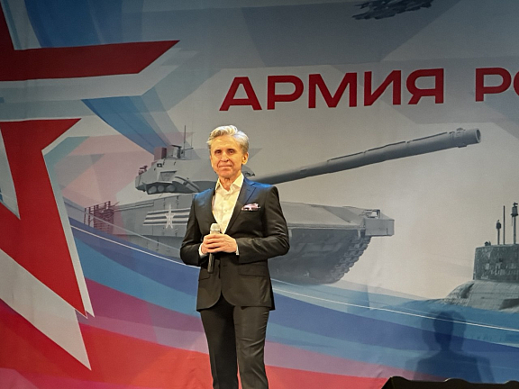 Москонцерт поздравил сотрудников Военного комиссариата Москвы - 3