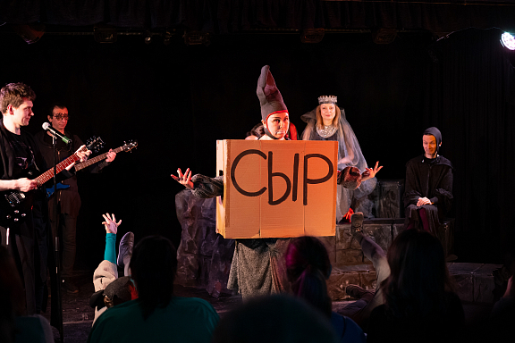 Гамлет - 6