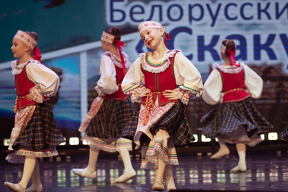 День народного единства в фотографиях из Москонцерт-Холла - 17
