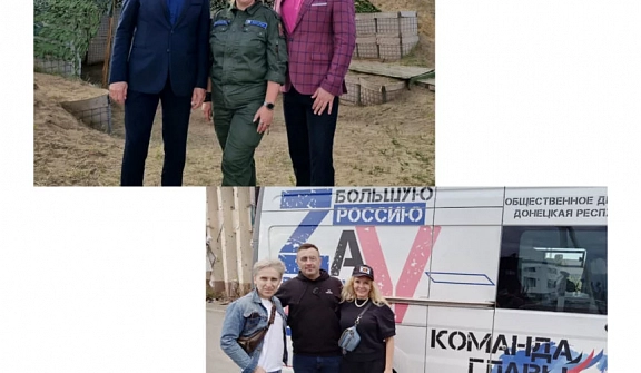Будни Культбригады - 1