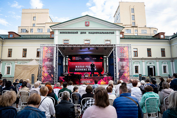 Солисты Москонцерта - лауреаты фестиваля - 3