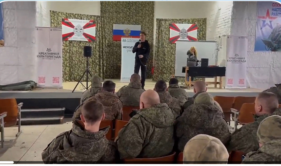Поздравляем с Днём защитника Отечества - 1
