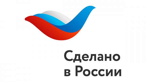 Пекин примет фестиваль-ярмарку «Сделано в России» в честь китайского Дня влюбленных. - 1