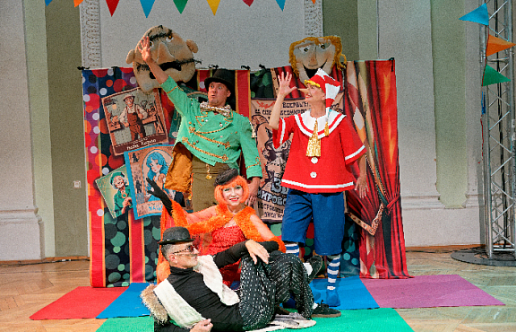 The Concert Association for Children and Youth - 3