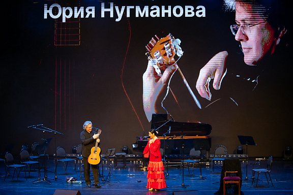 Юбилей Юрия Нугманова - 2