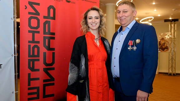 Вечерняя Москва. Спектакль показал ценность человеческой жизни - 1