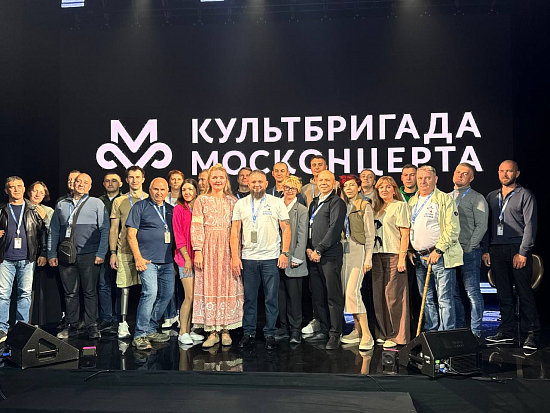 Участники Культбригады встретились с «Героями Крыма»