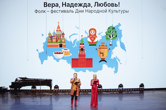 Фолк-фестиваль ДНК: март - 2
