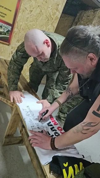 Культбригада выступила в рок-формате - 3