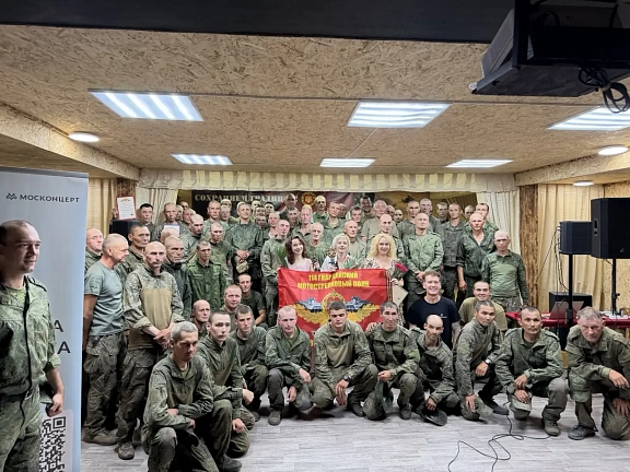 Культбригада поздравила военнослужащих с Днем ВДВ - 1