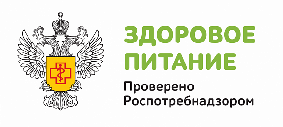 В Москонцерт Холле дети проверят свои знания о здоровом питании - 1