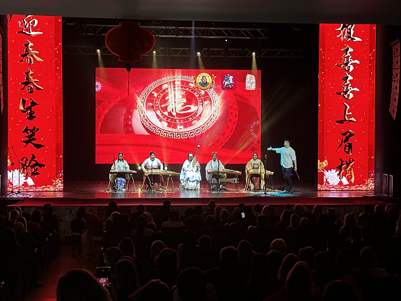 Китайский Новый год в ДК Горбунова - 4