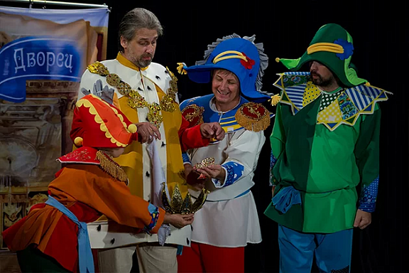 The Concert Association for Children and Youth - 1