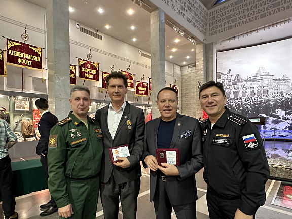 Награды от Министерства Обороны - 4