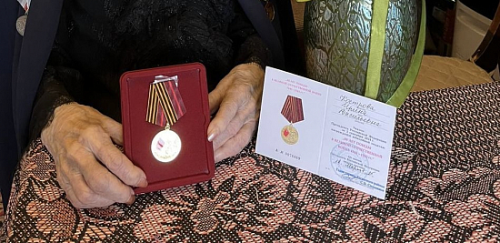 Ирина Кострова награждена медалью