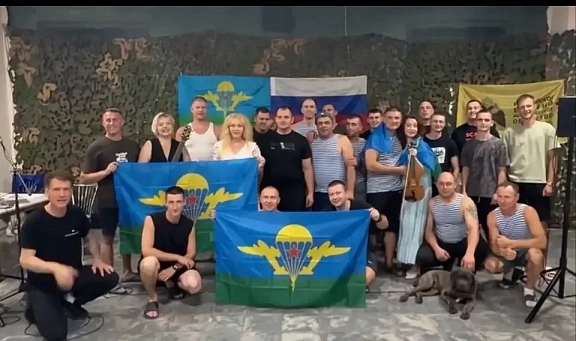 Культбригада поздравила военнослужащих с Днем ВДВ - 5