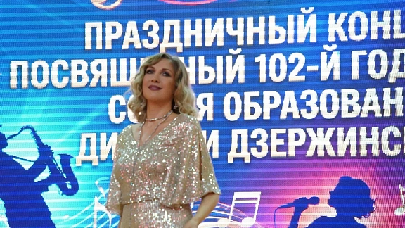 Москонцерт поздравил  Дивизию Дзержинского со 102-летием - 8
