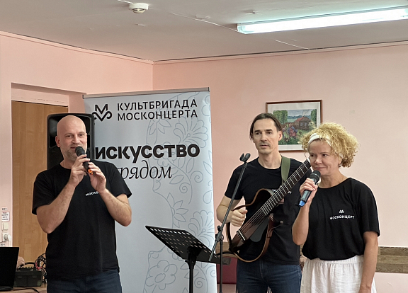 Культбригада завершила первый выезд в Курск - 14