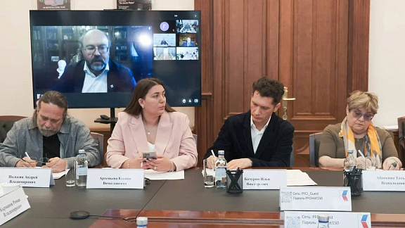 Илья Бачурин вошел в состав подкомиссии Государственного Совета РФ - 3
