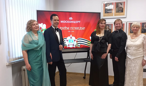 С Днем Великой Победы! - 5