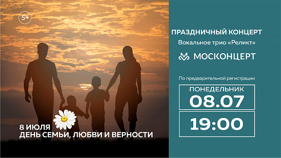 В Московском доме книги на Новом Арбате выступят артисты  Москонцерта - 1