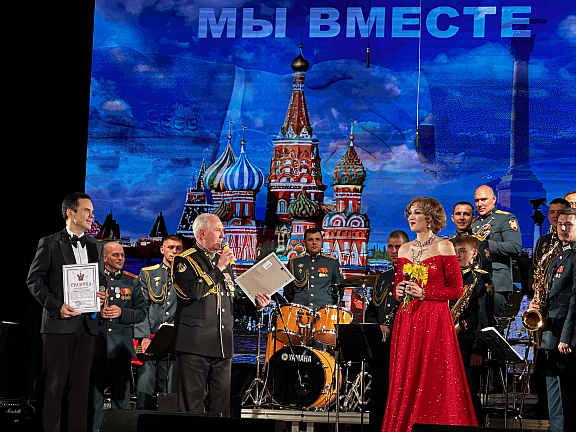 Культбригада Москонцерта дала концерты  в Севастополе - 1