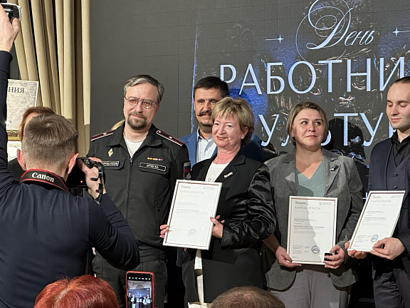 Награды солистам Москонцерта ко Дню работника культуры - 3