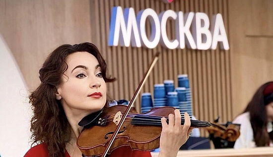 Солисты Москонцерта выступили на ПМЭФ