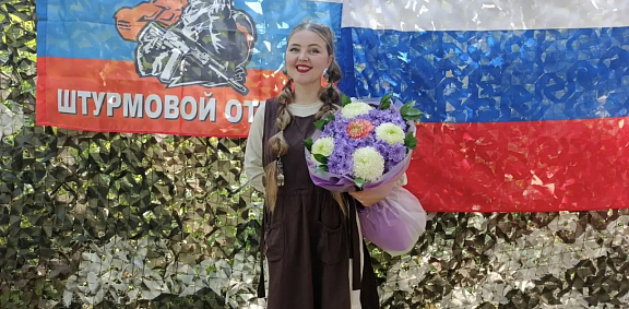 Культбригада Москонцерта выступает в зоне СВО - 4