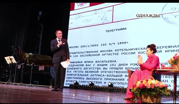 Ирина Кострова в телеэфире на НТВ - 1