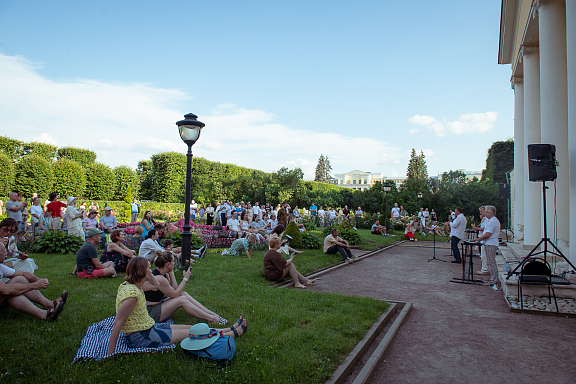 Праздник Музыки! Москонцерт в Архангельском - 20