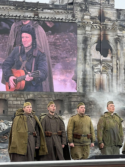 С Днем Великой Победы! - 2