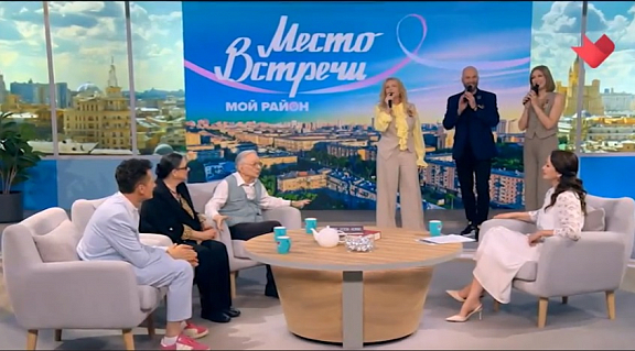 Фильм о Москонцерте - 3