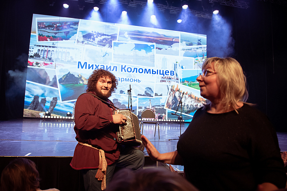 День народного единства в фотографиях из Москонцерт-Холла - 9