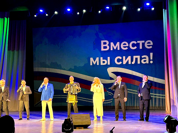 Москонцерт в Тыве - 1
