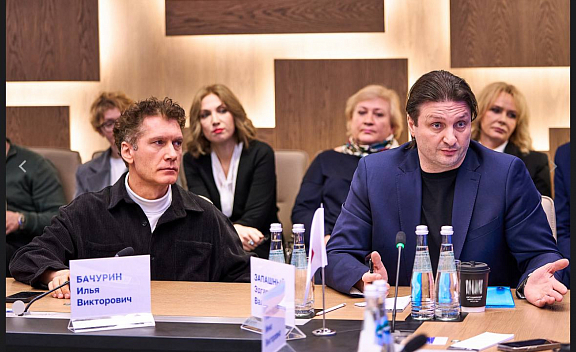 Культбригада Москонцерта на совещании министра правительства Москвы - 8