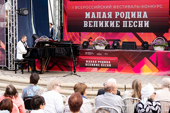 Солисты Москонцерта - лауреаты фестиваля - 1