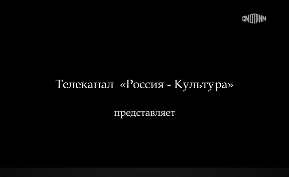Фильм о Синодальном хоре в эфире телеканала - 1