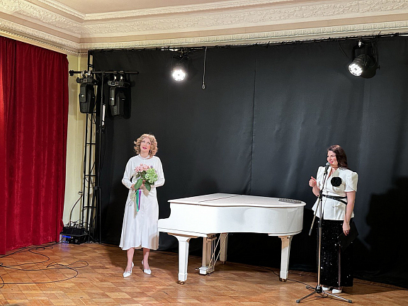День семьи, любви и верности с Москонцертом - 5