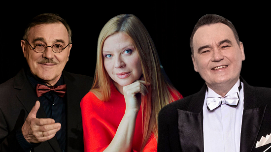 Поздравляем юбиляров!