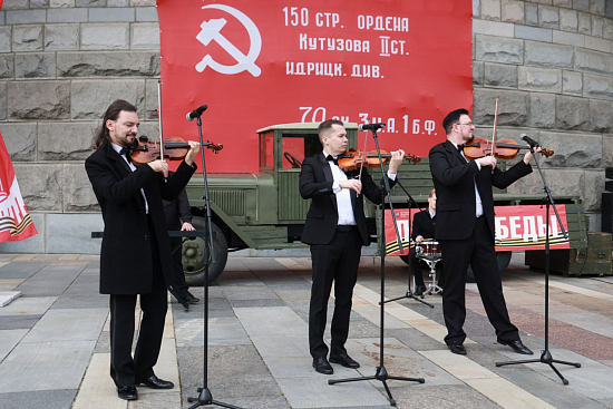 Благодарность от Парка Победы