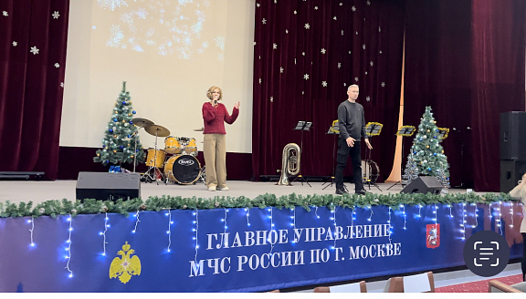 Москонцерт поздравил МЧС с Днем спасателя РФ - 1