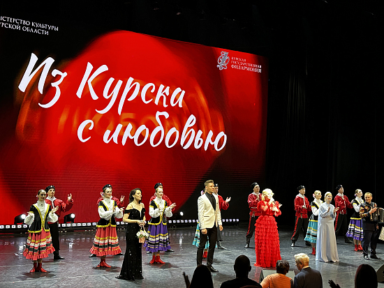 Солисты Курской филармонии и Москонцерта на сцене М-холла