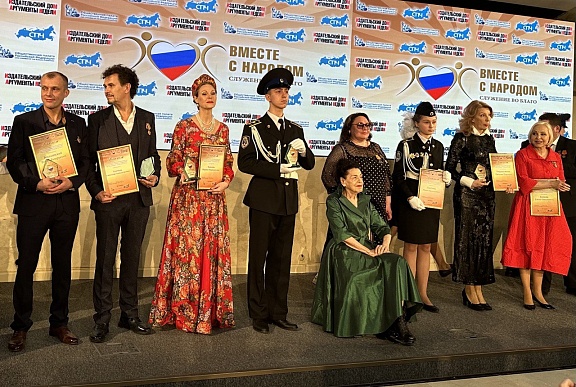 Ирина Кострова - лауреат премии "Сможем вместе победить" - 2